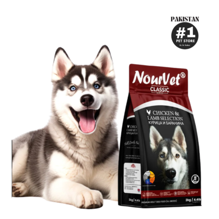 Nourvet Classic Dog Food 2kg – Chicken & Lamb Selection – Premium High-Protein Dry Kibble for Adult Dogs – Complete & Balanced Nutrition